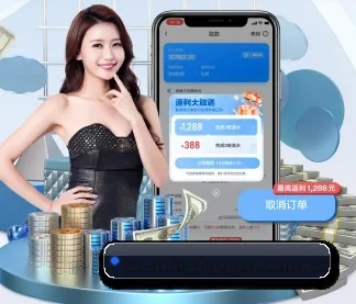 米乐体育官网 APP